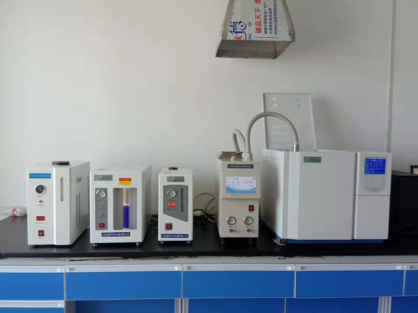 環(huán)氧乙烷色譜儀對(duì)安裝現(xiàn)場有哪些要求　